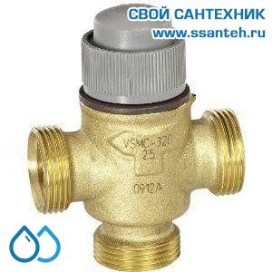10065 Honeywell, VSOF-315-1.0 Клапан трехходовой регулирующий резьбовой, PN16, DN15, Kvs 1, 2.5мм, 2…120 °C