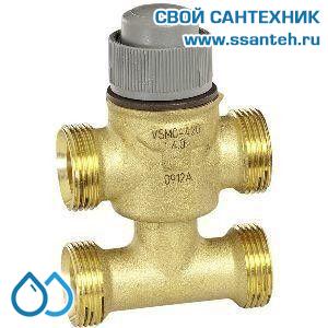 10096 Honeywell, VSOF-420-4.0S Клапан трехходовой с байпасом регулирующий резьбовой, PN16, DN20, Kvs 4.0, 2.5мм, 2…120 °C