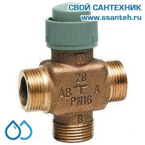 10190 Honeywell, V5833A3009 Клапан трехходовой регулирующий резьбовой, PN16, DN20, Kvs 2.5, 6.5мм, 2…120 °C