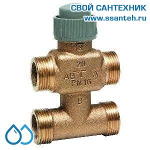 10201 Honeywell, V5833C1041 Клапан трехходовой с байпасом регулирующий резьбовой, PN16, DN20, Kvs 2.5, 6.5мм, 2…120 °C