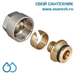 12014 Евроконус для сшитого полиэтилена 16 (2.0) 3/4"