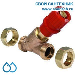 12563 Honeywell, V5000X0020 Клапан запорно-измерительный, DN20, НР, Kvs 4,5м3, красный