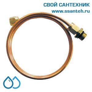 15002 HERZ, 1400780 Импульсная трубка с соеинением 1/4", 1,5м