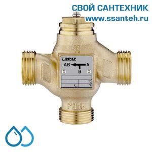 15046 HERZ 1403740 Клапан регулирующий трехходовой линейный резьбовой 1 1/2", PN16, Kvs 25,0, +140°C
