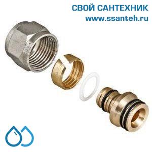 01633 Евроконус для м/п трубы 20 (2.0) 3/4"