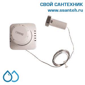 16594 HERZ, 1935200 Термоголовка с дистанц регулировкой 2м скр монт
