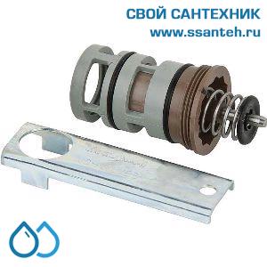 17942 Honeywell VCZZ6000/U Картридж ремонтный для трехходового клапана VCZM