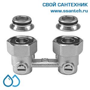 18048 Honeywell, V2496EY015A Н-блок запорно-дренажный угловой для нижнего подключения радиатора, 3/4"х1/2", Kvs 2,4, Ру 10, 120С, с ниппелем, настройка