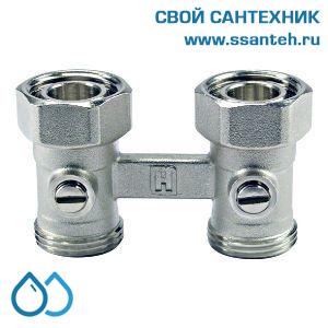 18049 Honeywell, V2496DX020 Н-блок запорно-дренажный прямой для нижнего подключения радиатора, 3/4"х3/4", Kvs 3,5, Ру 10, 120С, настройка