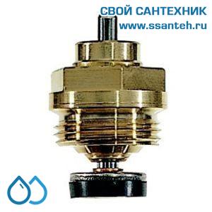 18070 Honeywell, VS1200UB01 Сменная термостатическая вставка (букса) тип UB