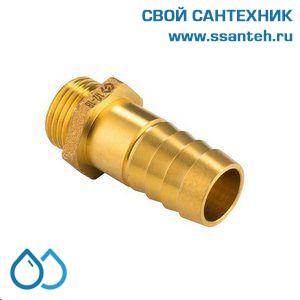 19814 Штуцер для шланга НР 1/2" х 18 мм