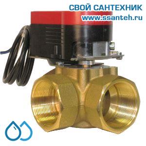 20044 372415 Клапан трехходовой регулирующий с электроприводом, 1/2", PN 10, Kvs 4,0 м3/час, +110°C,  AC/DC 24 В, 2/3-х позиционное регулирование, 0-10 В