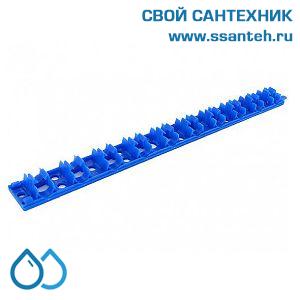 23437 Шина для монтажа труб тёплого пола 16-20 мм, шаг 50 мм, 10 клипс, шт.