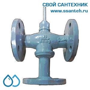 23755 FV3-65 Регулирующий клапан фланцевый линейный трехходовой, PN16, DN65, Kvs 63, 20мм