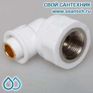 06175 PP-R Уголок ВР 26х3/4" (20/150)