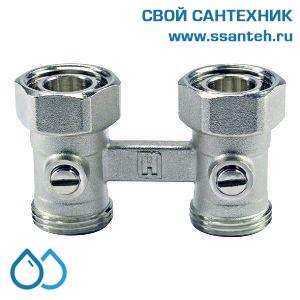 07792 Honeywell, V2495DX020 Н-блок запорный прямой для нижнего подключения радиатора, 3/4"х3/4", Kvs 3,5, Ру 10, 120С, конус